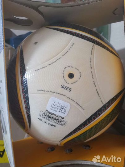 Футбольный мяч Jabulani