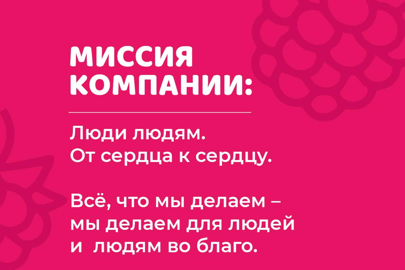 Работодатель Работа в Хакасии — вакансии и отзывы о работадателе на Авито  во всех регионах