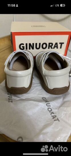 Детская обувь 24 размер barefoot босоногие