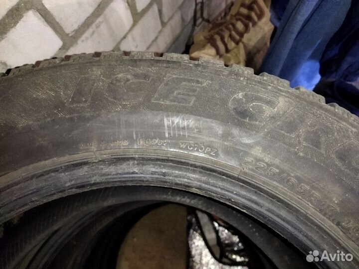 Bridgestone Ice Cruiser 7000 225/65 R17