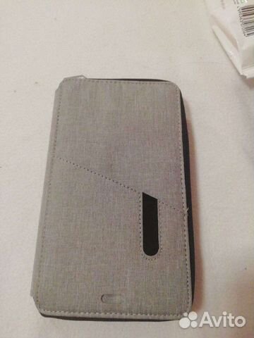 Зарядное устройство переносное