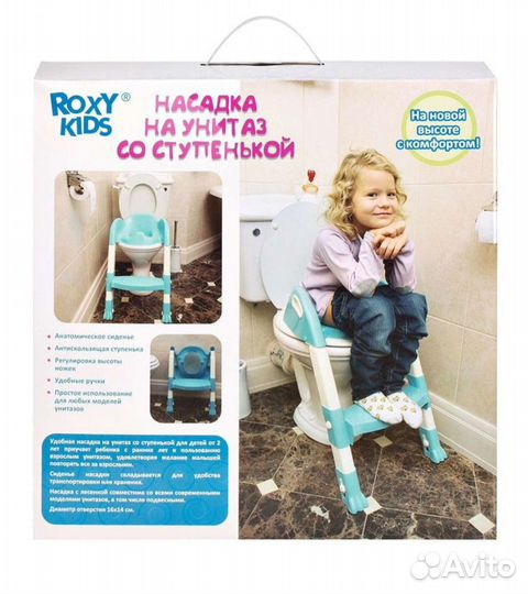 Roxy-kids накладка на унитаз со ступенькой