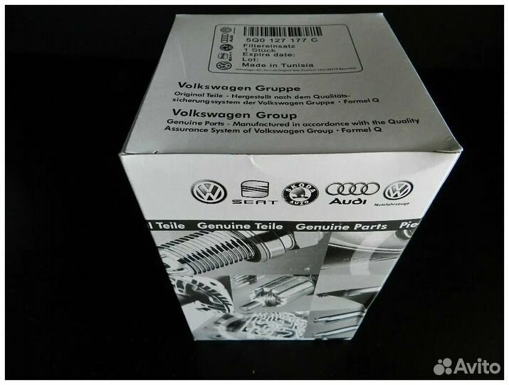 Топливный фильтр VAG