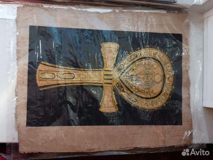 Папирус из Египта