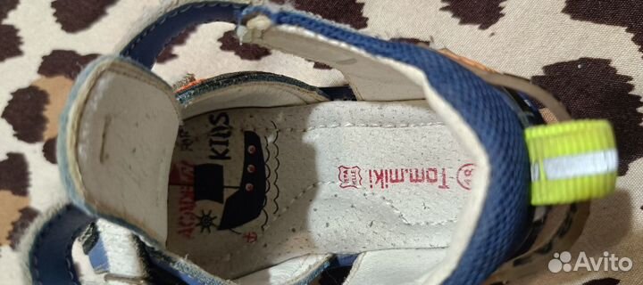 Детская обувь