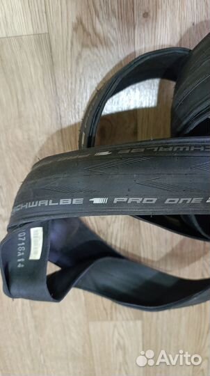 Schwalbe PRO ONE бескамерная 700x25c/28x1.0