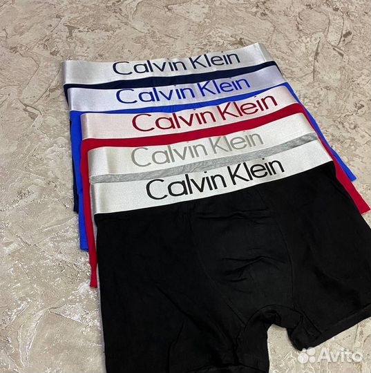 Набор мужских трусов + носки в подарок