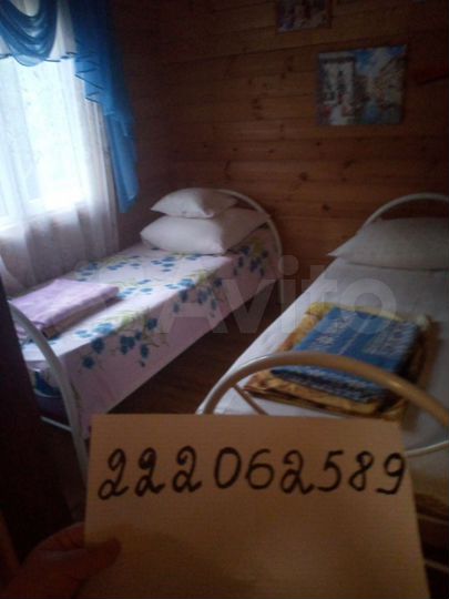 Дом 48 м² на участке 6 сот.