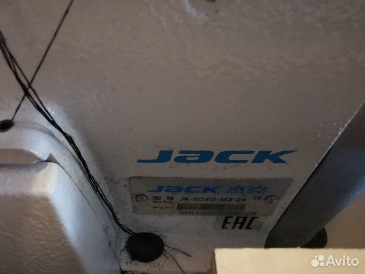 Оверлок Jack JK-E804D-M2-24