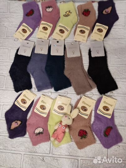 Носки детские из меха норки и ангоры новые