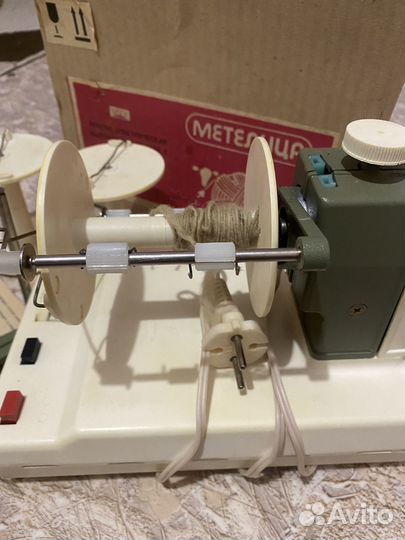 Прялка метелица