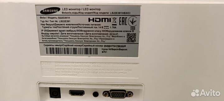Монитор samsung s22e391h