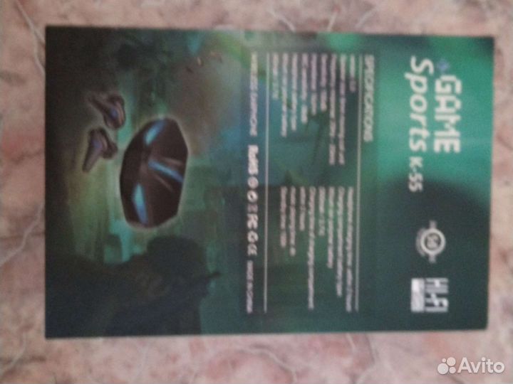 Беспроводные наушники новые