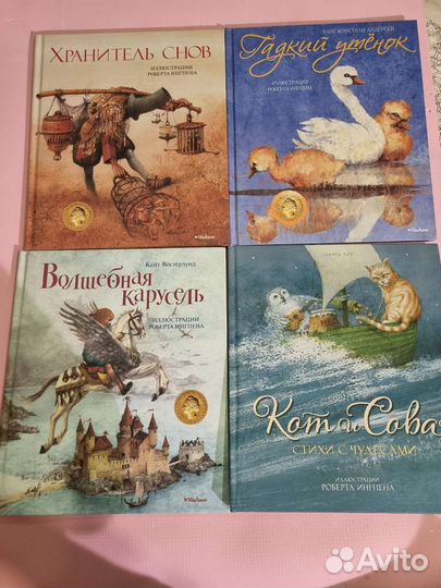 Красивые иллюстрации. Редкие книги в подарок