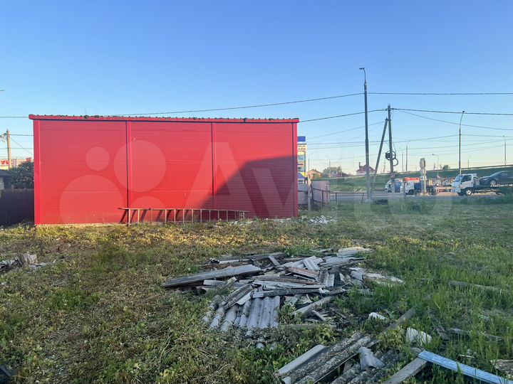 Участок 37 сот. (промназначения)