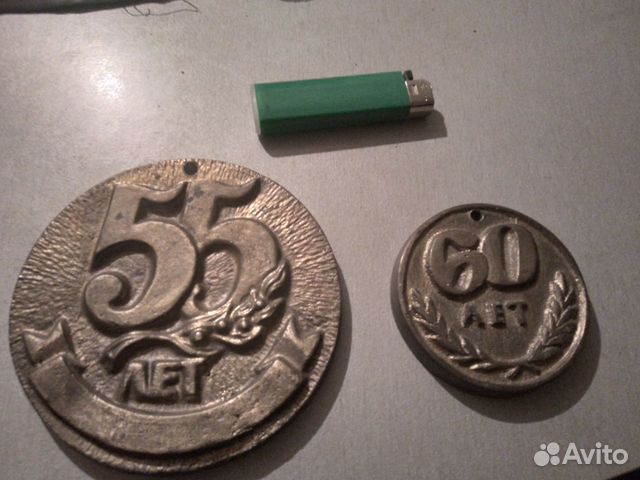 5 рублей Винторогий козел (Красная книга)