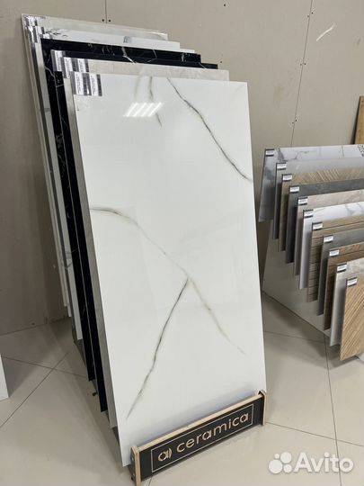 Керамогранит 1200х600