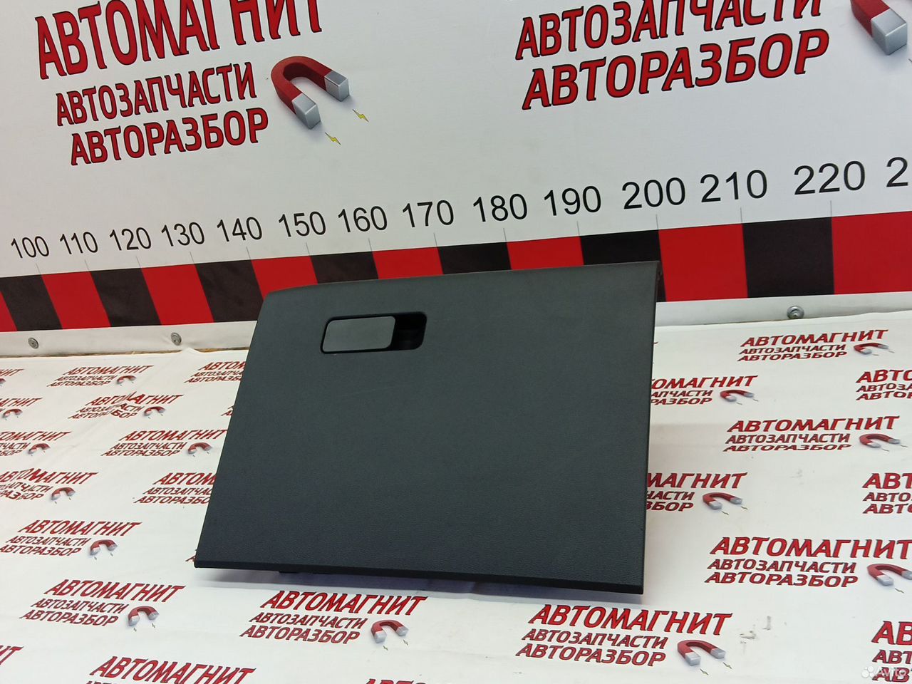 Бардачок крышка бардачка Great Wall Poer King Kong