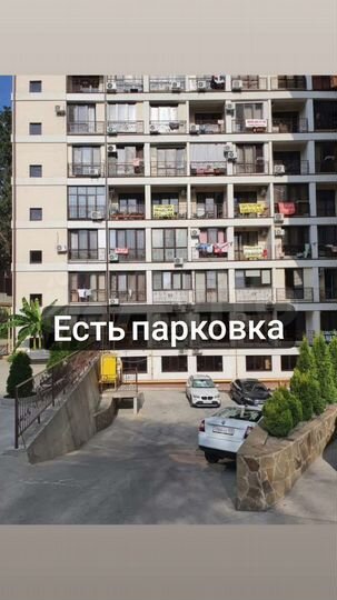 Квартира-студия, 27 м², 6/10 эт.