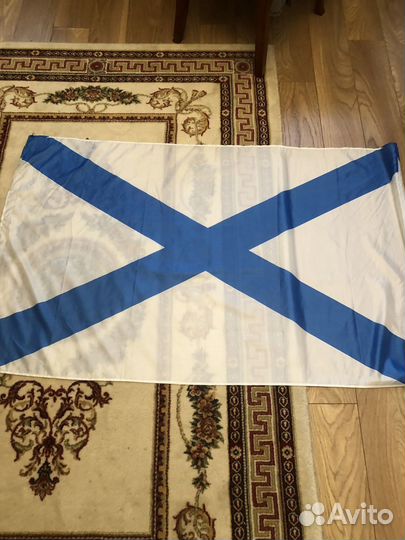 Флаг Андреевский новый р-р 150-90