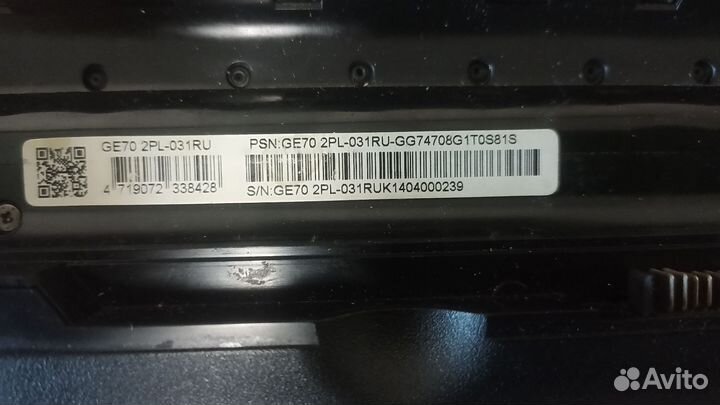 Игровой ноутбук msi ge 70-2pl