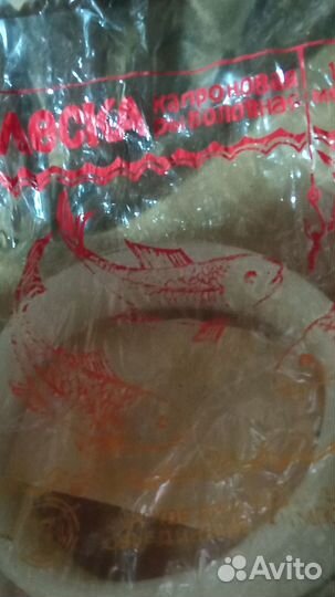 Леска рыболовная