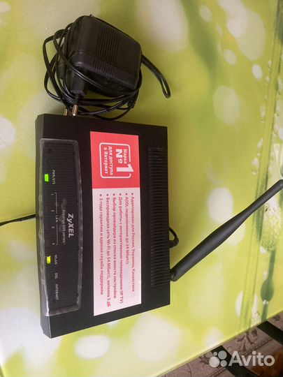 Wi-Fi Роутер Zyxel prestige 600 series + модем