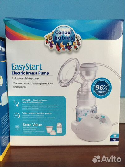 Молокоотсос,подогреватель,стерилизатор