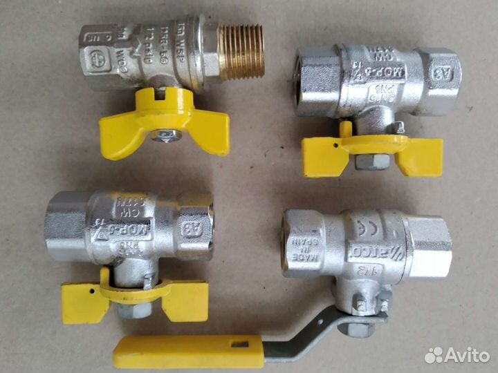 Кран газовый шаровый