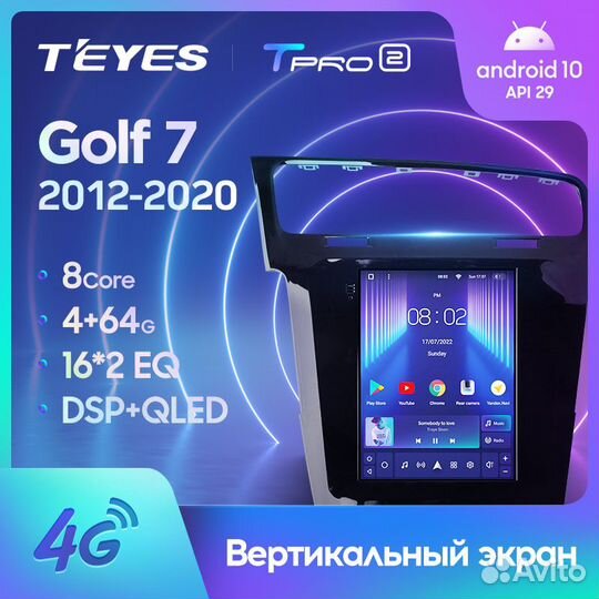 Магнитола Фольксваген Гольф 2012-2020 Tesla Teyes