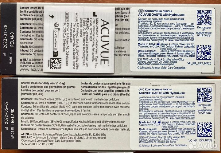 Контактные линзы 1-Day Acuvue Oasys with Hydraluxe