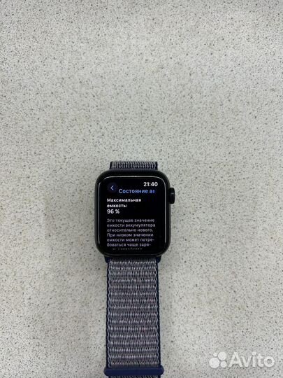 Apple watch se 40mm