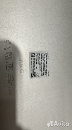 Samsung tab s9 256 5g