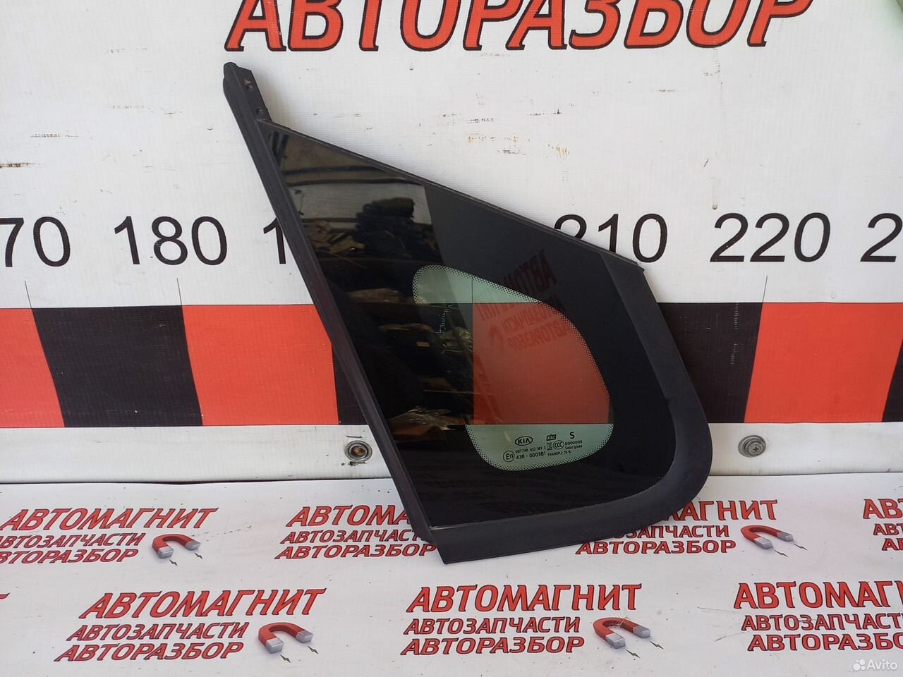 Форточка задняя левая Киа Оптима 4 JF 15-20