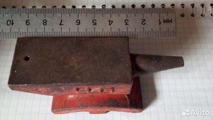 Наковальня