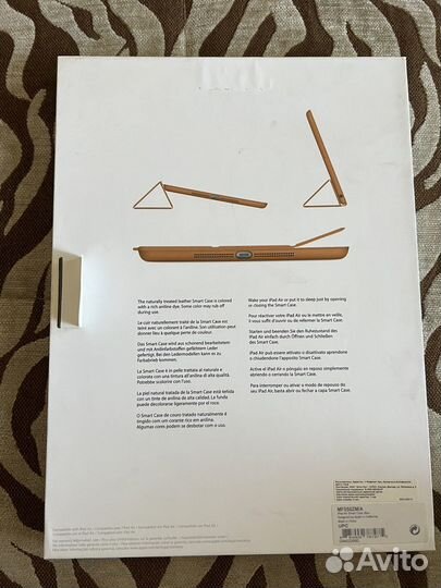 Чехол Apple iPad Air Smart Case Blue MF050ZM/A