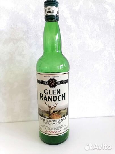 Бутылки от коньяка виски пустые