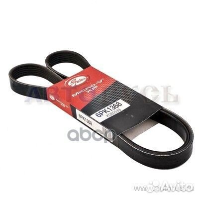 6PK1368 Ремень поликлиновой 6PK1368 Gates