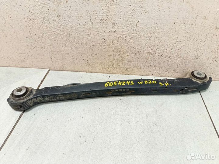 Рычаг задний поперечный нижний