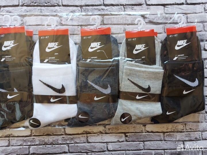 Носки Nike Fila Jordan Adidas