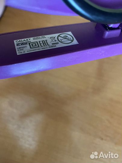 Плойка щипцы гофре