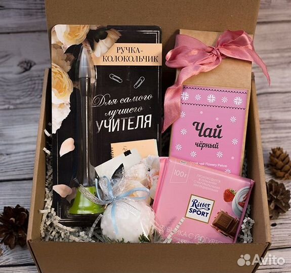Подарочный набор для учителя