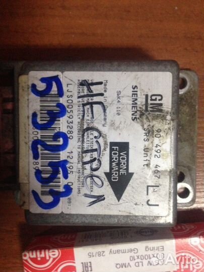 Блок Air Bag Опель Омега, Вектра, Корса