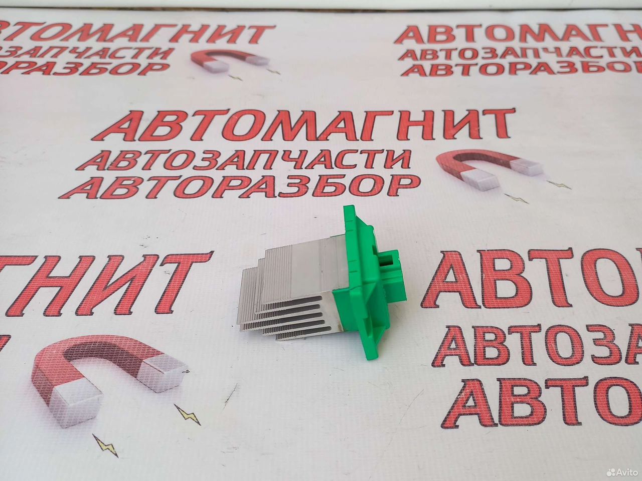 Реостат печки Киа Соул 2 PS 13-19