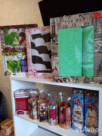 Наборы подарочные