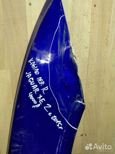 Крыло Jaguar Xe 2 С 2015 Года