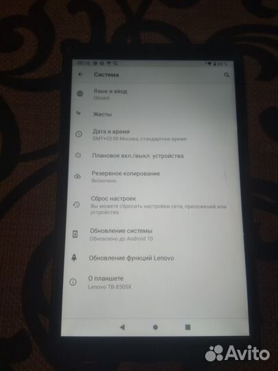 Планшет lenovo tab М 8 модель 8505 Х 2/32гб
