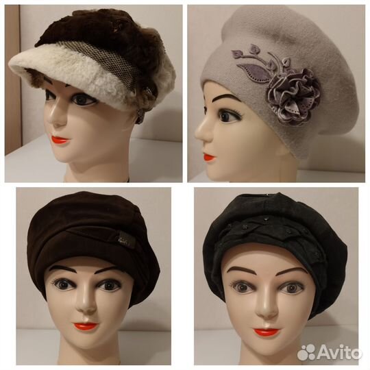 Береты женские пакетом