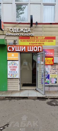 Свободного назначения, 786 м²