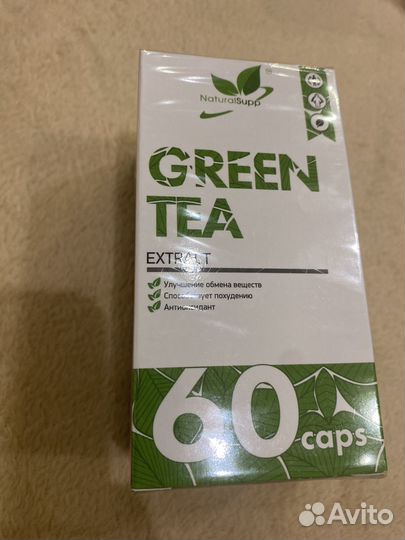 Green tea комплексная пищевая добавка